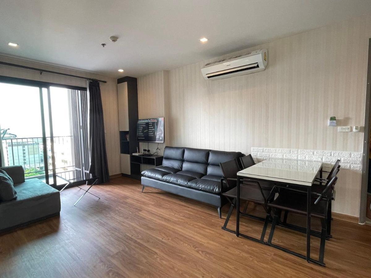 The Base Central Pattaya By Adam מראה חיצוני תמונה